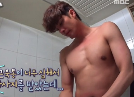 나혼자산다 성훈 키스마크, 하차 진실 나혼자산다 성훈 키스마크, 하차 진실