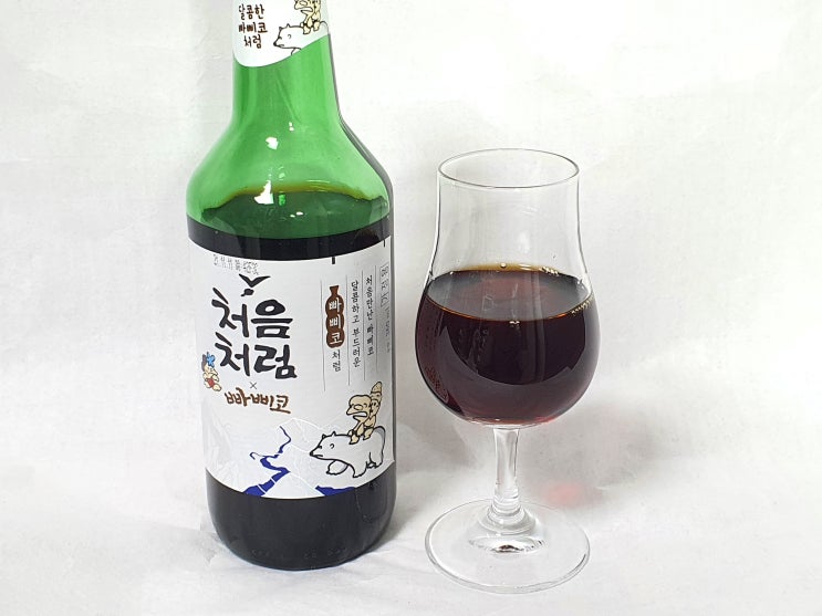  처음처럼 빠삐코