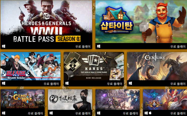 스팀게임 추천! 할인 소식 (공포, 생존 게임) 스팀게임 추천! 할인 소식 (공포, 생존 게임)