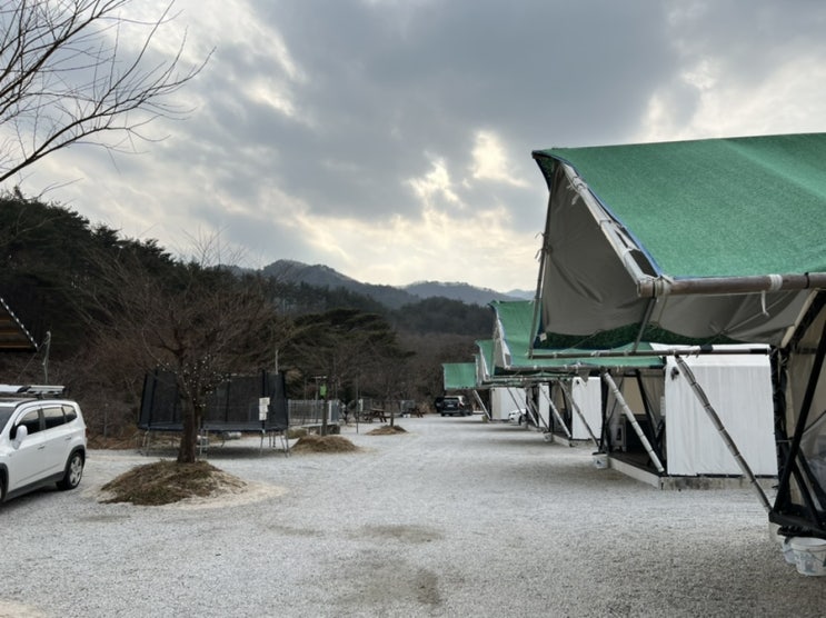  [거창]늘예솔글램핑 동계좌식캠핑 겨울바람과맞서기