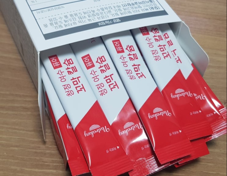 칼슘 영양제 뼈 건강 칼슘제 뉴트 라키 퓨어 꼬막 칼슘제로 챙기세요~ 칼슘 영양제 뼈 건강 칼슘제 뉴트 라키 퓨어 꼬막 칼슘제로 챙기세요~