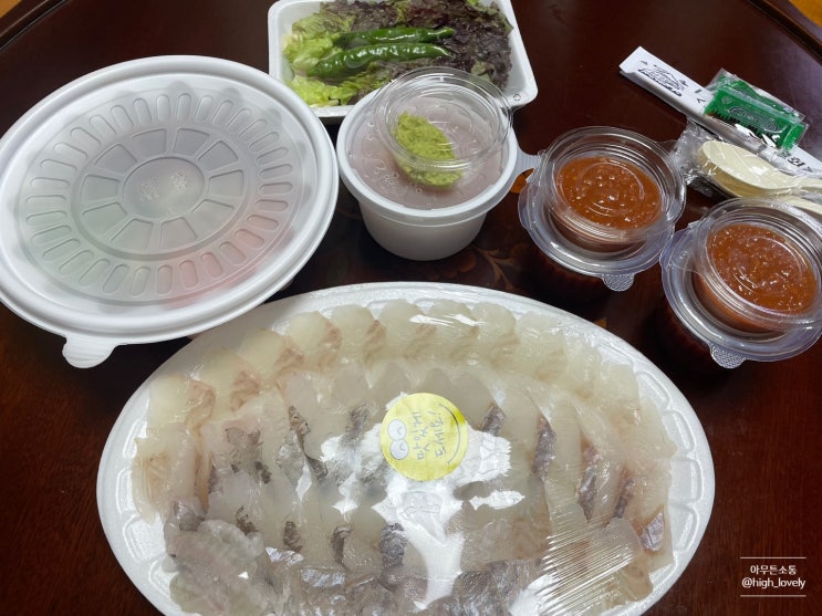  대구 동구 회 맛집물회와 싱싱한 회를 집에서 맛볼 수 있는 '싱싱회수산 최강물회' 본점