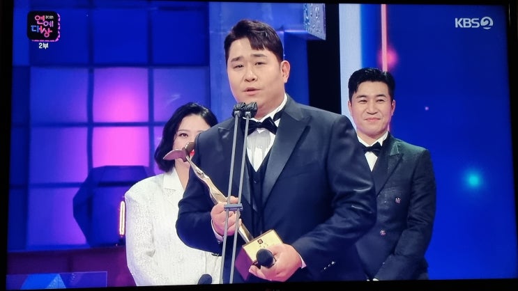 2021 KBS 연예대상 대상 "1박 2일 문세윤"...류수영X송가인... 