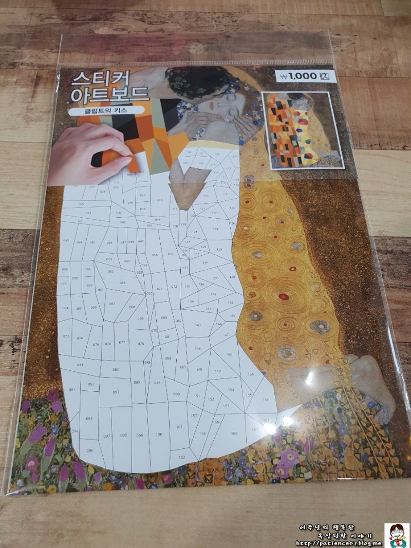 실버스펑크 스타일의 다양한 표정과 포즈가 담긴 세련된 케이팝 보이 캐릭터 시트, 에드워드 가위손 클립 아트, 성격, 시트 PNG  일러스트 및 이미지 에 대한 무료 다운로드 - Pngtree, image size:800x1067