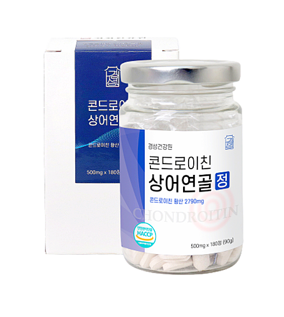  경성건강원 콘드로이친/상어연골 정