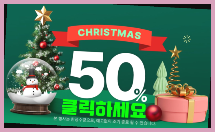  손하트 과자선물세트 중형 + 쇼핑백 정답입니다