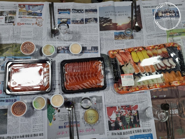  횡성 모시골 강씨네 : 크리스마스 저녁