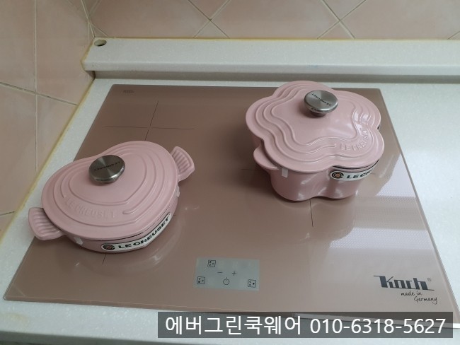  독일 코크인덕션 연말행사진행중