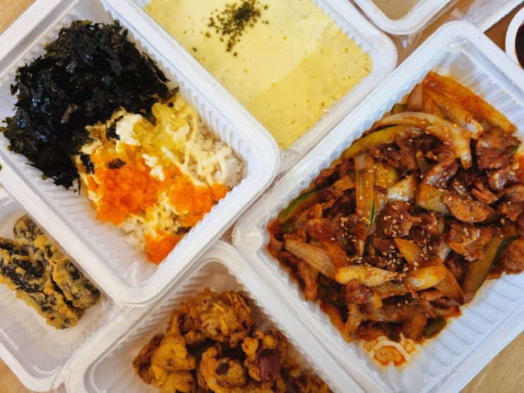  순천배달맛집 청춘국물닭발 순천점에서 똥집튀김에 매운맛 오돌뼈