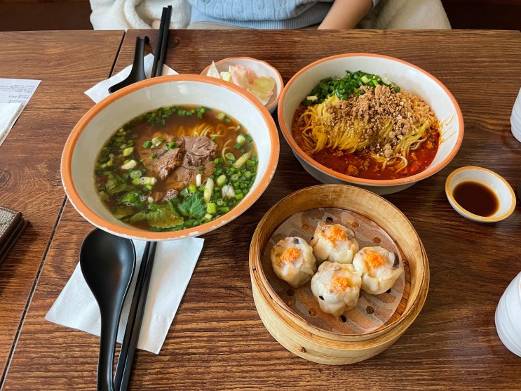  탄탄면, 우육면, 딤섬 다 맛있는 신중동역 맛집! 진리딤섬