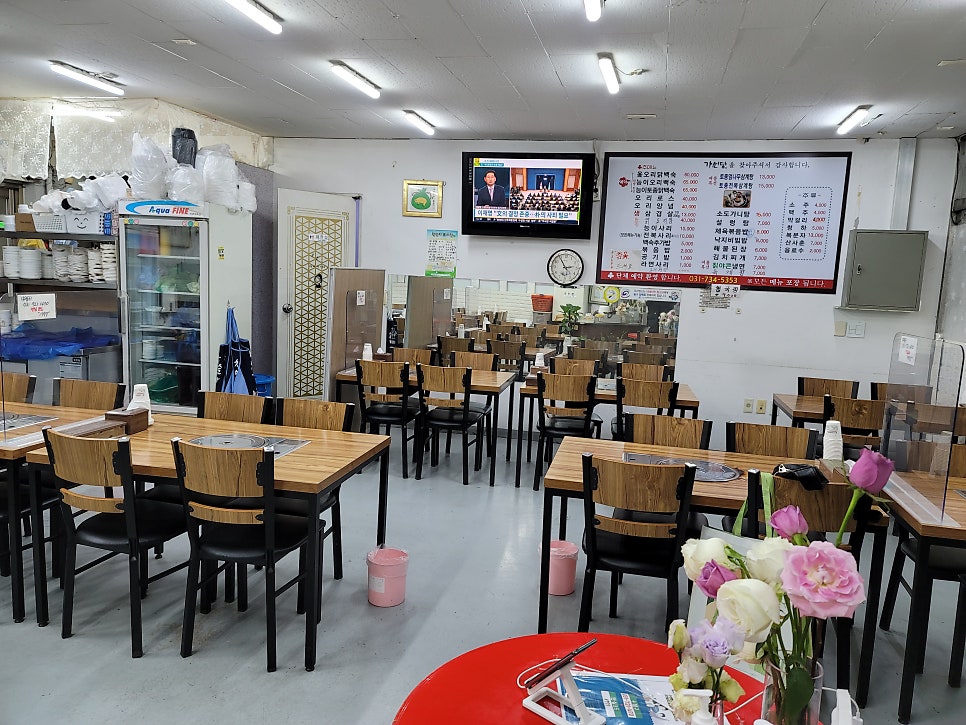 가선당 사진 2