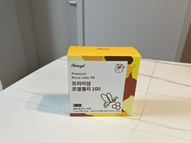  로열젤리계의 에스프레소! 호주산100% 로열젤리로 진하게 채운, '허니엘 프리미엄 로열젤리 100' 리뷰