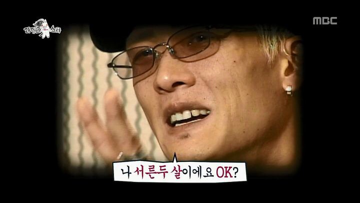  29살 30살 31살 32살 33살 34살 35살 36살 37살 신년 맞이 새해 나이짤 모음 늙은이는 안된다?