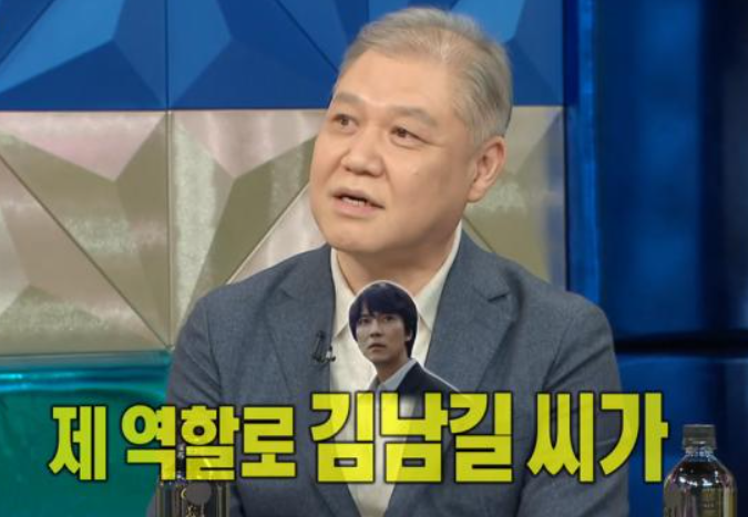 권일용 프로파일러를 모티브 한 드라마 악의 마음을 읽는 자들 권일용 프로파일러를 모티브 한 드라마 악의 마음을 읽는 자들