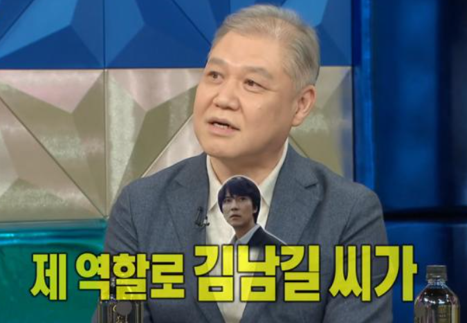 권일용 프로파일러를 모티브 한 드라마 악의 마음을 읽는 자들