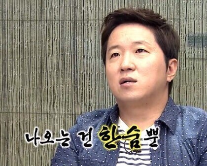  지지율이 말해준다
