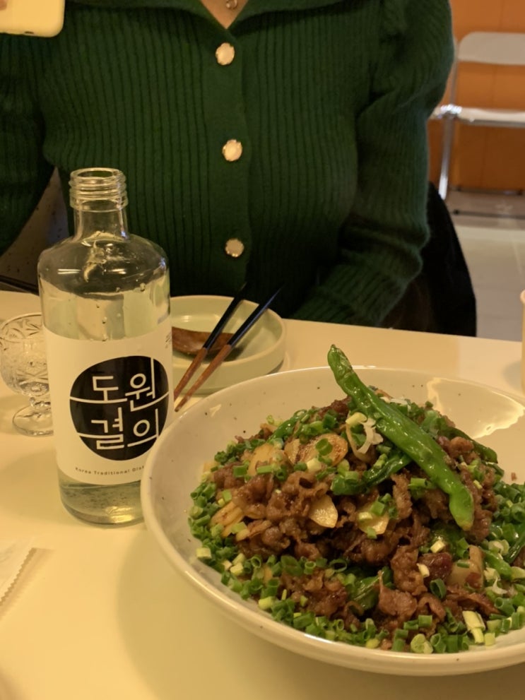  [대구/감삼동] 다양한 전통주를 맛볼 수 있는 신상 술집 둥치