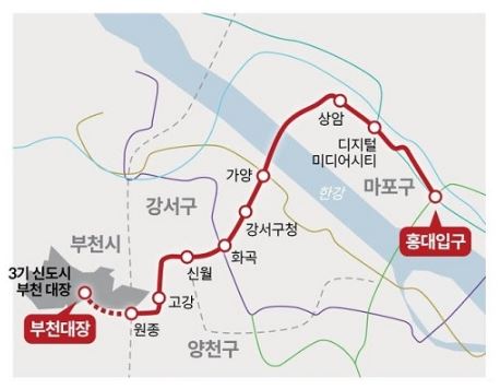  [서부 광역철도 대장홍대선] 예산 국회 통과로 사업 추진 가속도
