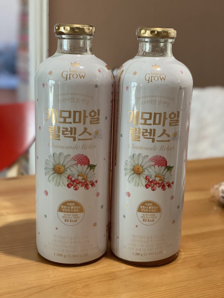  [내돈내산]스타벅스에서 마시고 맛있어서 캐모마일 릴렉스 시럽을 구매했어요