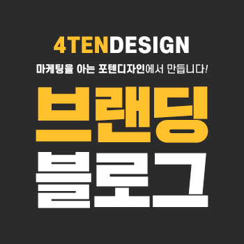  블로그톡 보안서버 설치안내 입니다!