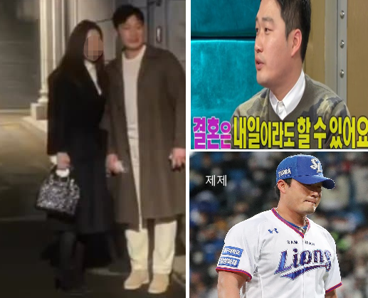 오승환 예비 신부 누구 전 여자 친구 유리 결별 6년만 결혼 프로필 나이 작품활동 연봉