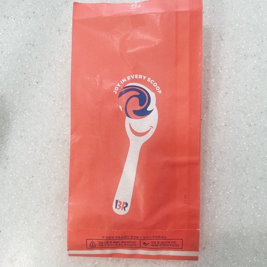 배스킨라빈스 인천학익점 사진 3