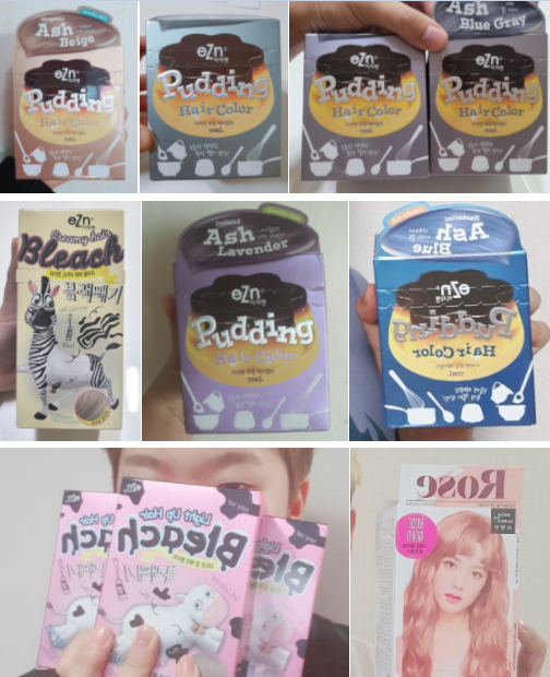  애쉬 염색 셀프 후기 (애쉬블루,베이지,그레이,브라운,라벤더,바이올렛,블리치)