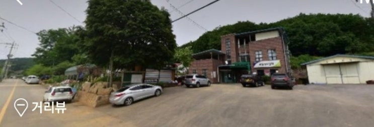  연천고추 연천해피팜의 마을 호랑이배꼽마을 농산물포장하는날 연천농업기술센터 e-비지니스교육