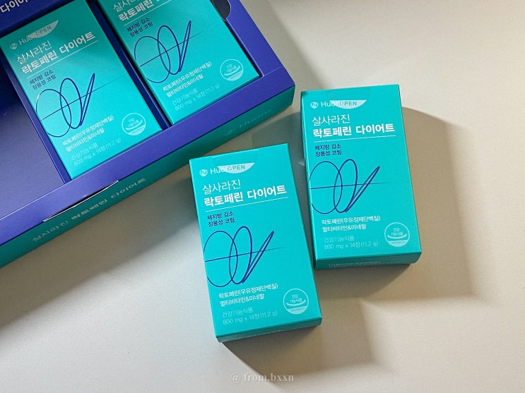  휴온스 살사진 락토페린 다이어트 후기
