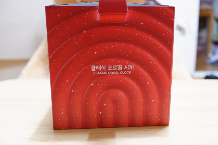  BR31베스킨라빈스 오르골 개봉기