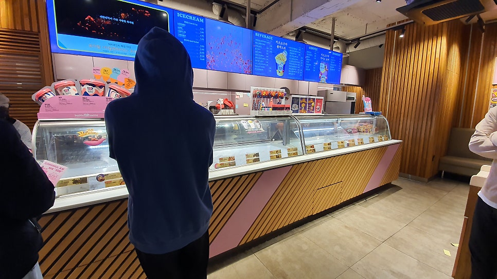 배스킨라빈스 안양관양점 사진 1