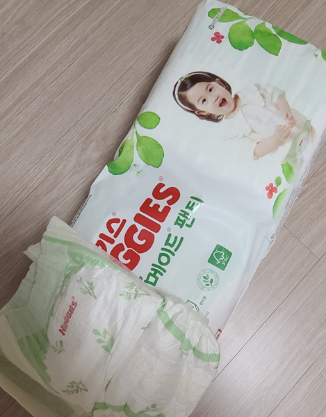 아이 기저귀 발진 없는 신형 하기스 네이처메이드 팬티형 기저귀