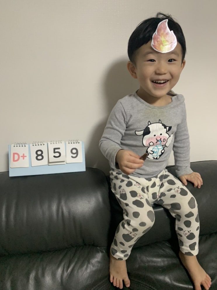  [육아일기]2021.12.26.일 D+859 28개월5일-한글자씩 또박또박 말하기
