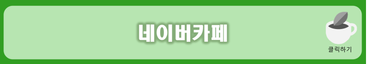  회계법인에서 하는 일, 회계감사 등 주 업무는?