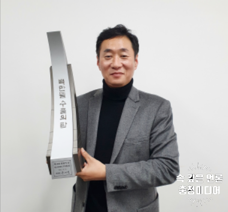  [충청미디어] 충주 영농조합법인 무지개농장, 대통령상 수상
