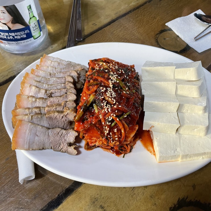  [김포 맛집] 국보966옛날두부