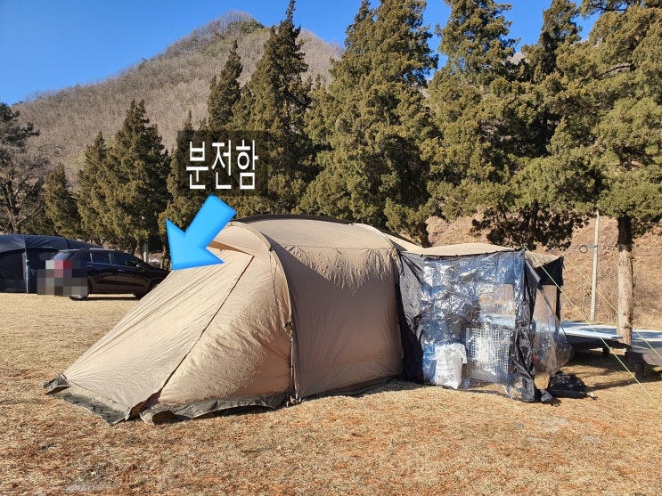  [구학산채희망캠핑장/강원도 오토캠핑] 서울근교캠핑장 원주 구학산채관광마을 희망캠핑장 두 번째 후기