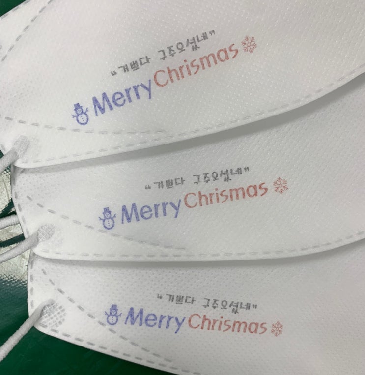  마스크컬러마킹 멀티 3헤드 자동 잉크젯마킹기 활용