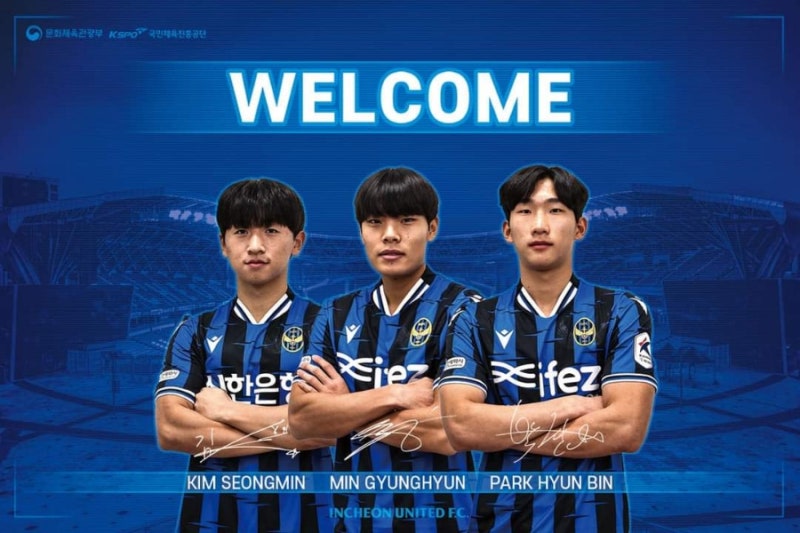 [오피셜] 인천, 2022시즌 '신인 3인방' 박현빈-김성민-민경현 영입