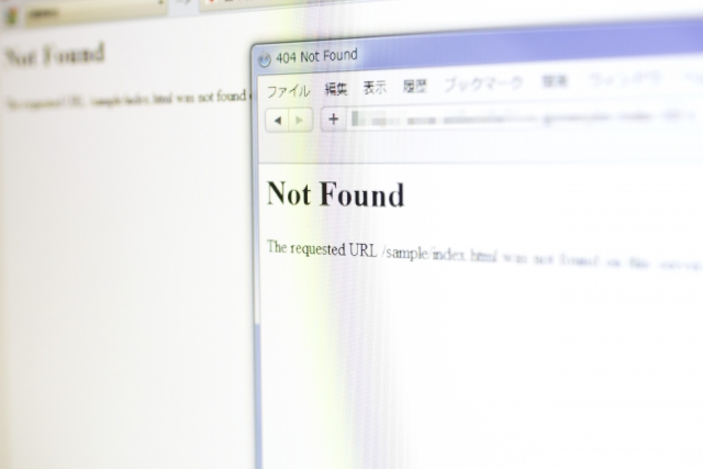  [2ch 괴담] 당신은? 당신도...