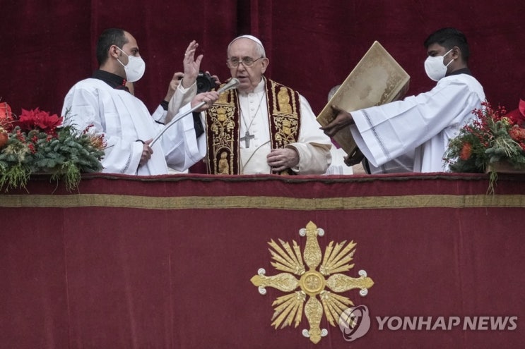 교황 "가정에 온기를 주는 세마디…'제발·고마워·미안해'"