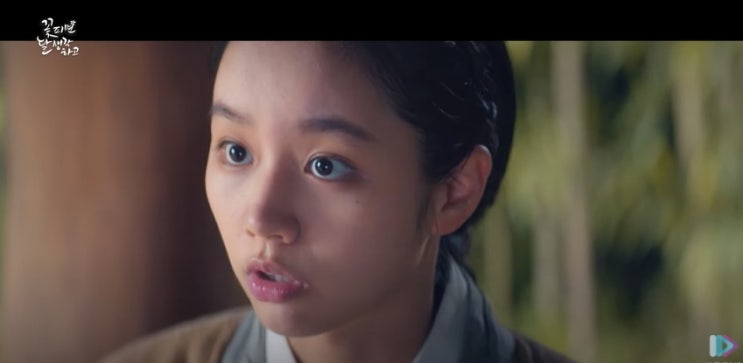  [MV] 이소정 _ 거짓말이라 말해 [뮤비/가사/듣기]