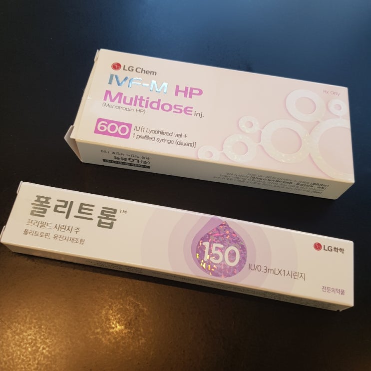  시험관5차시작, 숏컷, 과배란 부작용, 코로나검사필수