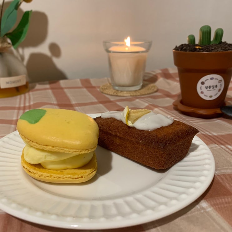 신대방 마카롱 맛집 알롱달롱디저트 쫀득해서 더 맛있어