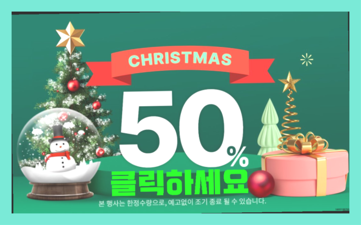  비앤씨 빅칼라 매직보드 책상, 혼합색상 여기대박
