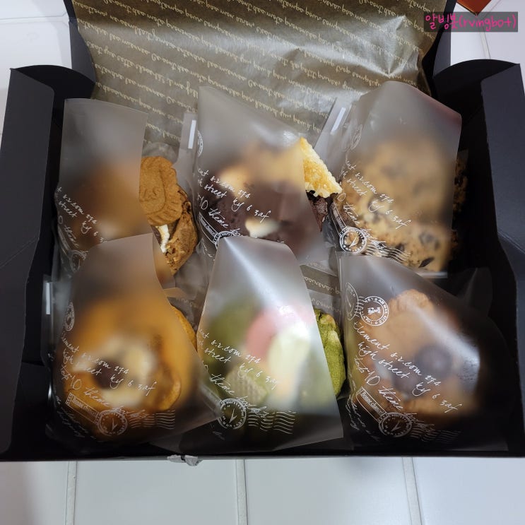  알빙봇 크리스마스 선물을 받다 [백합 어린이집 원장님에 다음카페 깜짝 이벤트에 당첨]