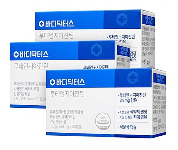  바디닥터스 루테인지아잔틴 250mg