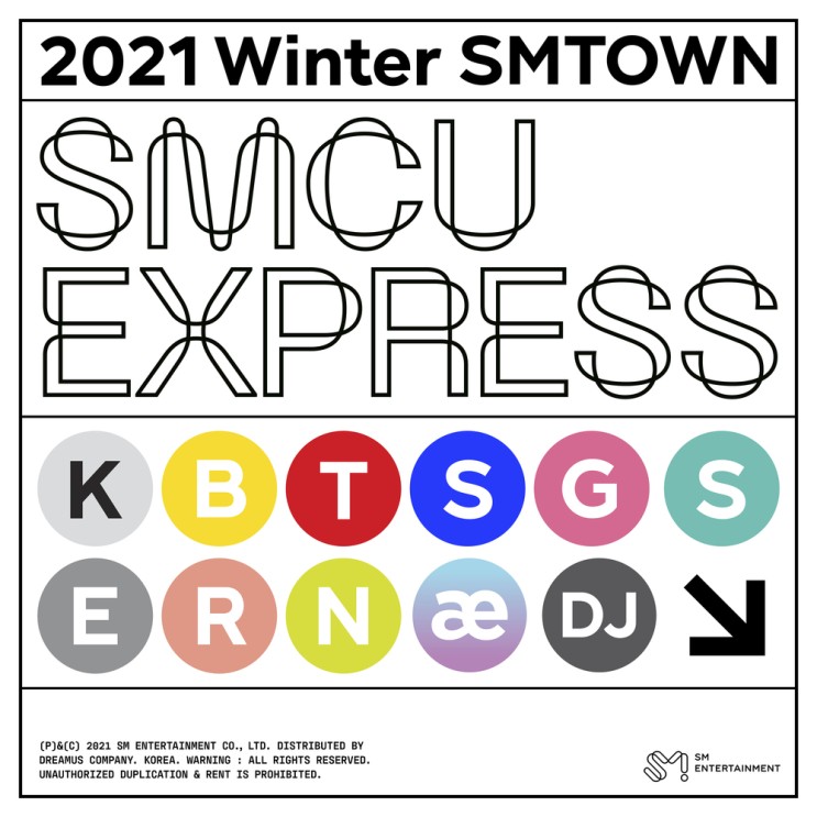 [음악리뷰] SMTOWN '2021 Winter SMTOWN : SMCU EXPRESS', 광야행 급행열차 출발이요~