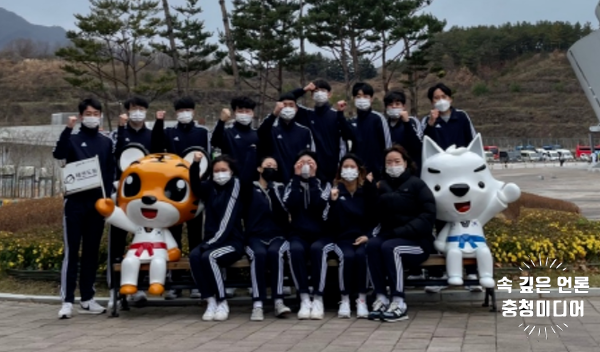  [충청미디어] 충북보건과학대, 태권도외교과 해외인턴십 참여