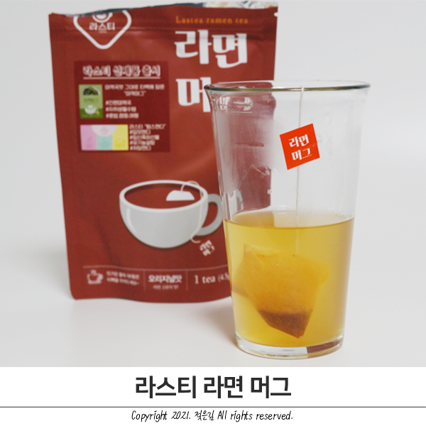 라면티백 재밌는 아이디어 상품 라스티 라면머그 라면티백 재밌는 아이디어 상품 라스티 라면머그